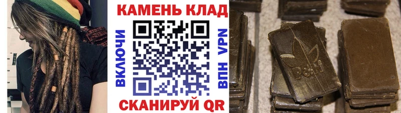 ГАШ убойный Семёнов