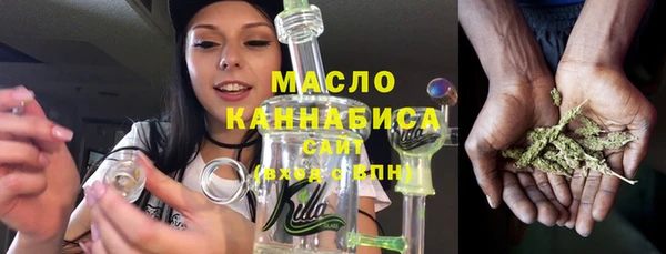 дмт Аркадак
