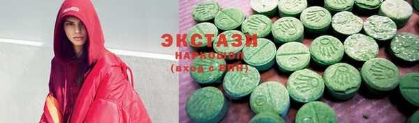 дмт Аркадак