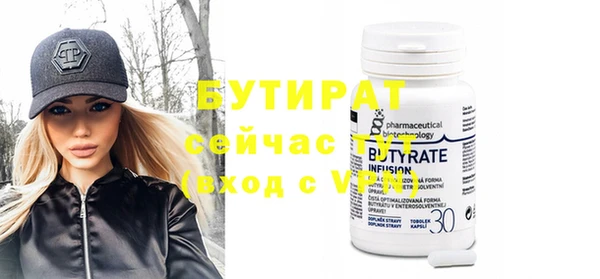 дмт Аркадак