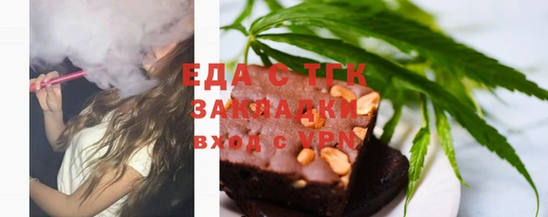 дмт Аркадак
