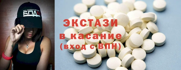 дмт Аркадак
