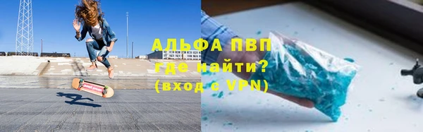 дмт Аркадак