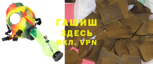 дмт Аркадак