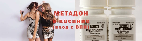 дмт Аркадак