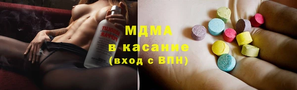 дмт Аркадак