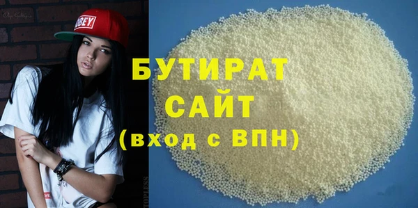 гашик Арсеньев
