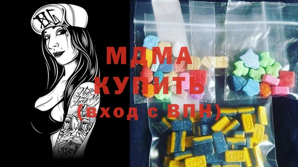 дмт Аркадак