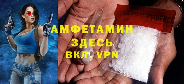 дмт Аркадак