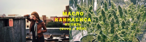 дмт Аркадак