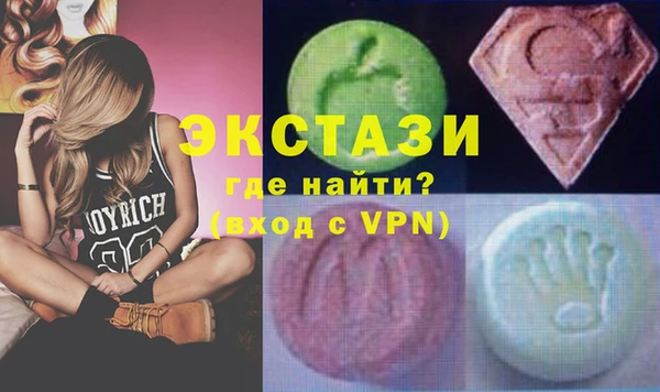дмт Аркадак