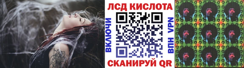 blacksprut сайт  Семёнов  Марки N-bome 1500мкг 