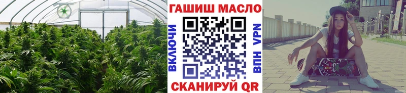 ТГК концентрат  Семёнов 