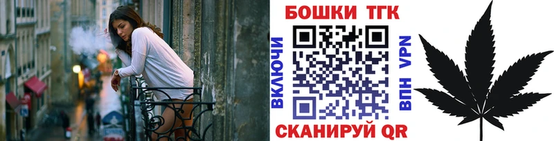 Шишки марихуана VHQ Семёнов